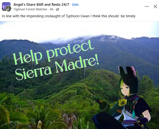 Just found this on Facebook lmaooo

Anyway PERIODT 🗣️🗣️🗣️ The Sierra Madre mountain range is great at weakening storms passing through the northern part of the country and #TyphoonUwan will go from super typhoon status to a regular typhoon, according to PAGASA themselves