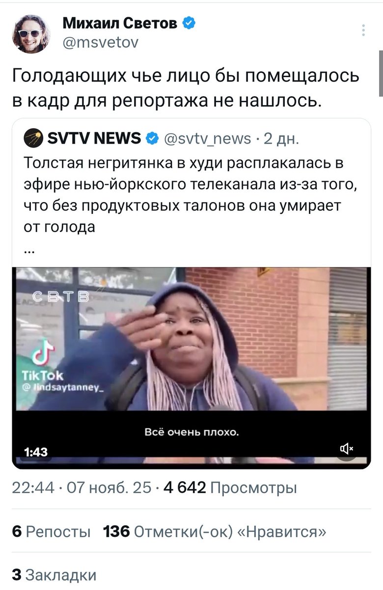 Muñeca de sololoy #НетВойне 🤍💙🤍 tweet media