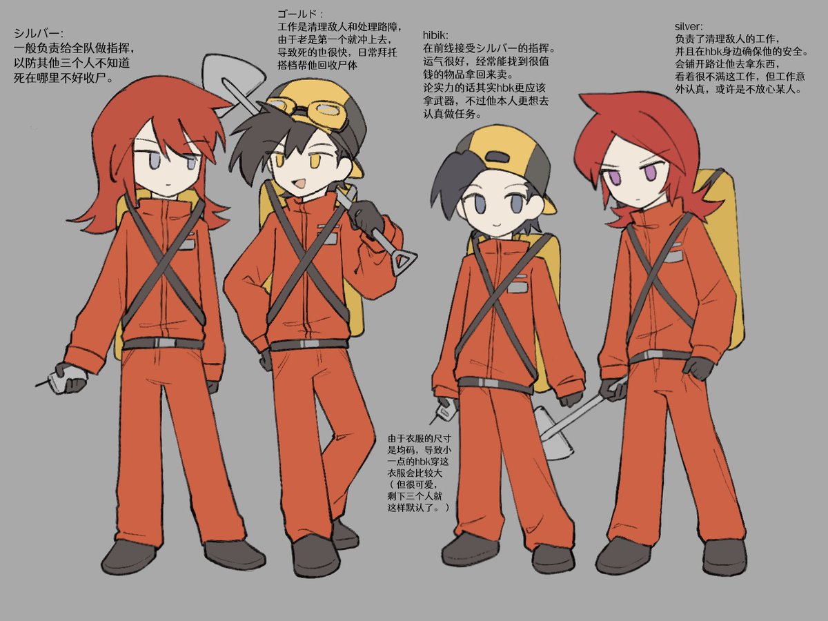 枫ShaKlo (@shaklo0603) on Twitter photo 