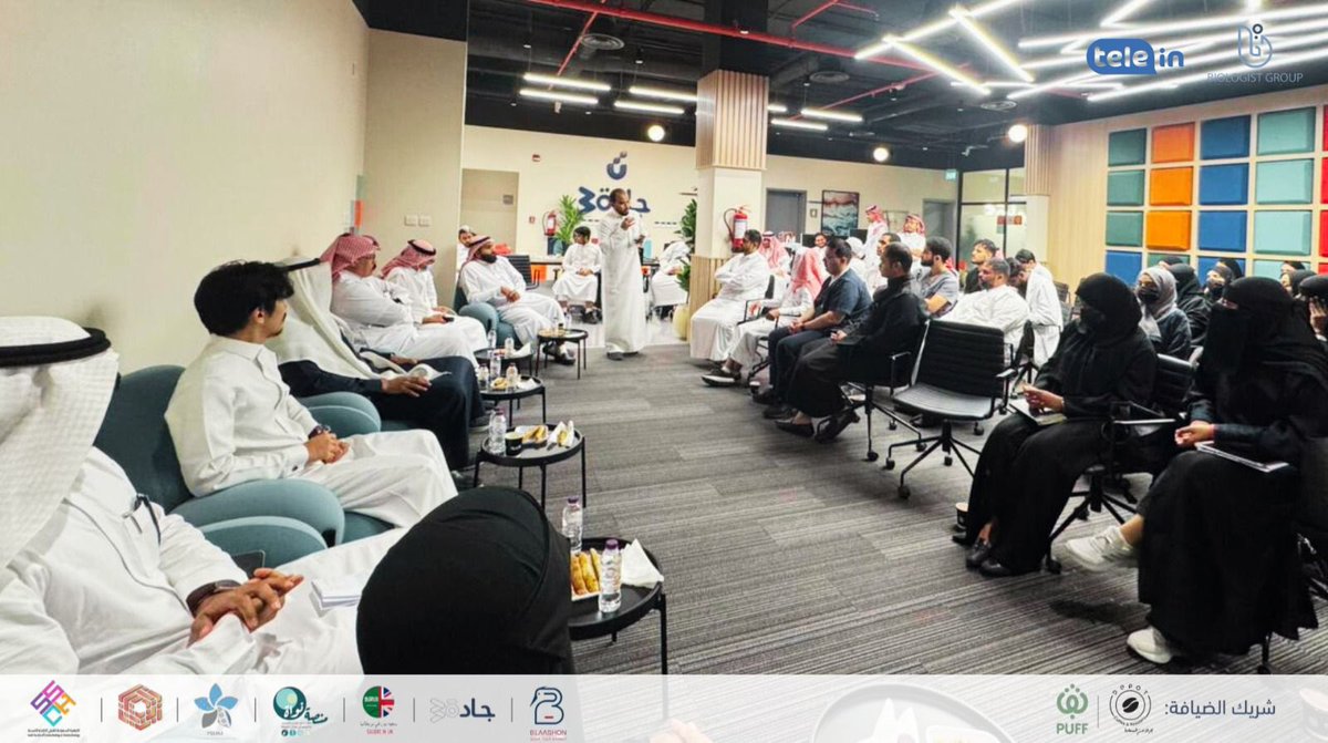 biologistgroup's tweet image. نجاح استثنائي لأمسية #دردشة_وسوالف_مهنية في مدينة #مكة_المكرمة 🕋!

بكل فخر واعتزاز، نختتم أمسيتنا لشهر سبتمبر 2025 ضمن فعاليات #أحياء_بلا_حدود #BioNoLimits 

كانت هذه الأمسية علامة فارقة، حيث أقيمت لأول مرة في مقر جادة 30 فرع مكة @Jada30_sa @SDB_sa . 

نقدم جزيل الشكر لضيوفنا…
