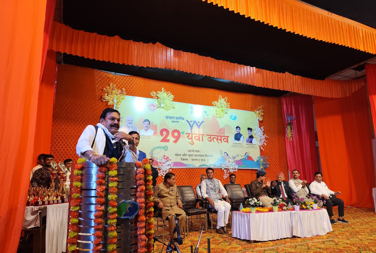 sagarjdjs's tweet image. ➡️ संभाग स्तरीय युवा उत्सव 2025 का आयोजन रविन्द्र भवन हॉल में हुआ संपन्न।

@CMMadhyaPradesh @DrMohanYadav51 @JansamparkMP #JansamparkMP #sagar