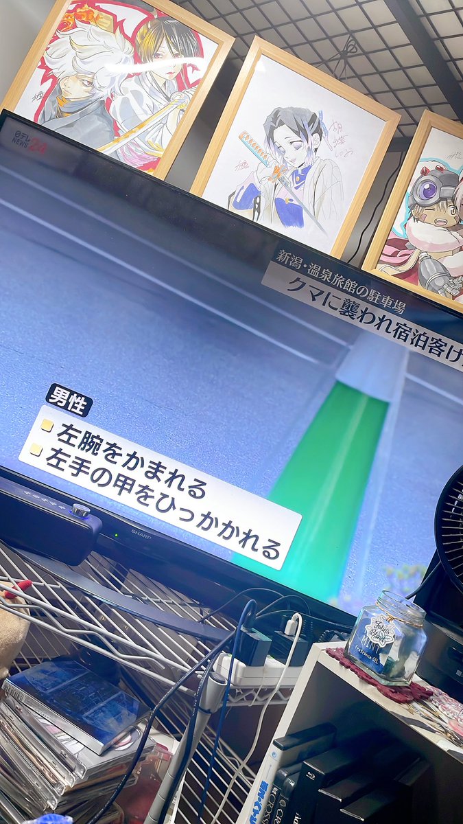 かずきち (@kazuki081620) / Posts / X