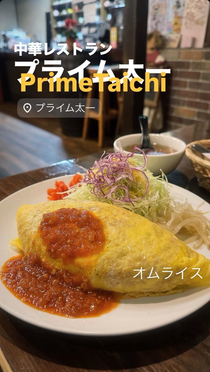 BOW！＠まさる tweet media