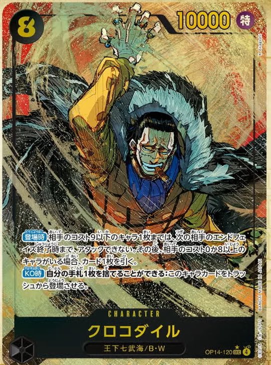 ふぇーっふぇっふぇっ
かっこよ〜