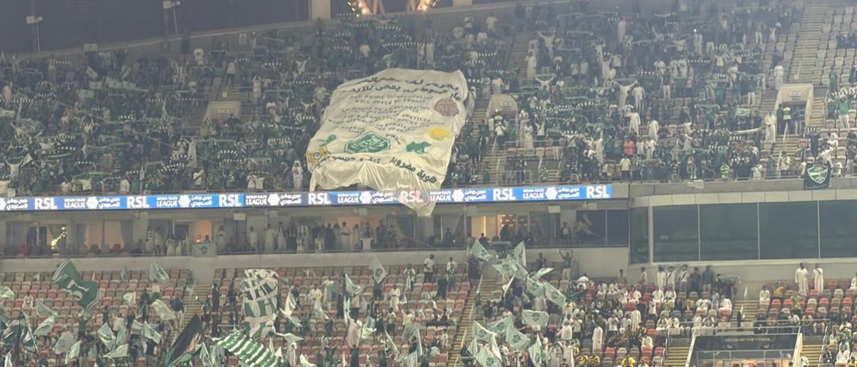 ittfc30's tweet photo. 🚨🟡 - محتوى البنر ..

"عار الهبوط لن يمحى"
"هويه مضروبه تتغير حسب الظروف"
"كرة اكبر نتيجه 8-2”
"زووووط"
"كأس دوري يلو"

طبعًا الهابطين ماقصروا رفعوا البنر ! 🤯🔥

💀💀💀💀💀💀💀💀 https://t.co/HByfCYVoDo