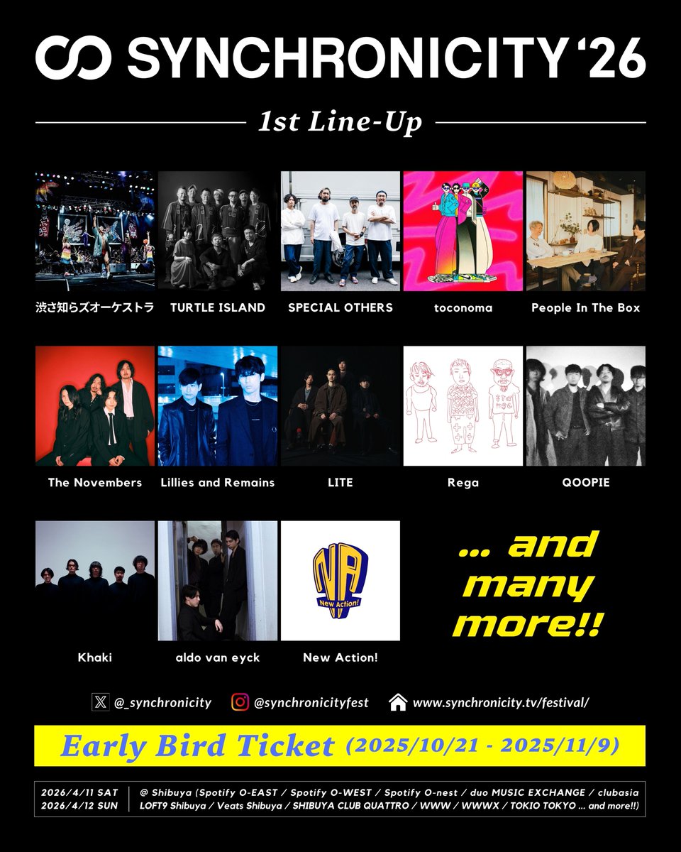 _synchronicity's tweet image. 『SYNCHRONICITY&apos;26』第2弾ラインナップが間もなく発表らしいですよ〜❗明日のお昼頃には発表日時お知らせできると思いますので、フォローしてお待ちください〜🌟

🎟限定早割チケットは本日受付終了❗
w.pia.jp/t/synchronicit…
※早割は最後のチャンス💨11/9(日)23:59まで‼️

#SYNCHRONICITY26