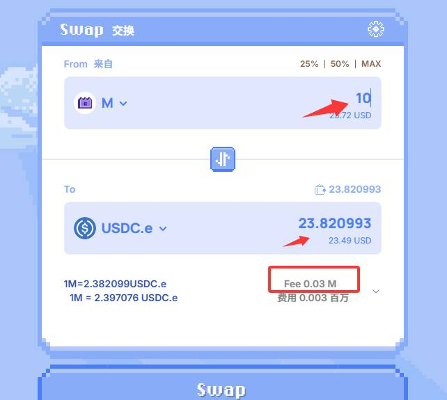 Joensmoon's tweet photo. 🏄‍♀️KAITO 分数终于要破 600 分了

感谢各位一直互动来做客的PO主们 ......

虽然这点对于心智高的大KOL来说不算什么

对帮主来说，前期发二级交易不YAPPER项目 @KaitoAI 完全不识别

到后续尝试写第一个项目 @defiapp  意外获得空投
一直觉得来X不算早，粉丝数一般

一点一点做，验证结果，交易和嘴之间转换
后续也可以在角逐激烈的各个榜单争得一份排名
给了我信心，写下去

虽然我是不赞成仅靠分数排名维度来定一个账户质量的

重要是过程是帮主认为不可能，没粉丝，没流量，阅读不过千，没聪明钱，没有小团体，同时矛盾觉得嘴污染推文，突破认知局限性，半年过来都做到了

依然可以做交易，嘴项目，撸毛 ，做投研，不耽误

@River4fun  也是类似，入驻不是最早，无非就是做吧
做好当下每一天，明天就自然来临。

估计很多人和帮主类似都困在觉得不行
没有去做，短期没效果，没有坚持下去
希望给新加入INFOFI的宝子们，一些鼓励，坚持下去。

这两天最卷的 Kaito 榜单 就是 MemeMax 已经冲到快 8% mindshare，排在第一。

@MemeMax_Fi 几个小动作全压在一个时间窗口里，节奏拉得很满。

像改名加「MemeMax图片改名为 “MemeMax”」这种行为，确实筛掉了不少不活跃的号。帮主也改好了。

AMA 也同步收取了反馈，还顺带撒了一轮卡包，社交和激励都没落下。

内容和链上基本是一起发力的。

就是交互的手续费不低，目前需要千分之三的手续费
相对单一，只有 $M 和 $USDE 交易对
刷的注意，每次数量少一点。不然磨损比较大。

建议5到10个 $M 进行单笔

榜单能不能稳住先不说，至少这波热度确实是有人参与、有人响应，一如既往很 @MemeCore_M 
#MemeMax #Memecore