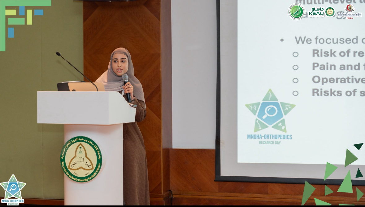 Leen Albraik tweet media