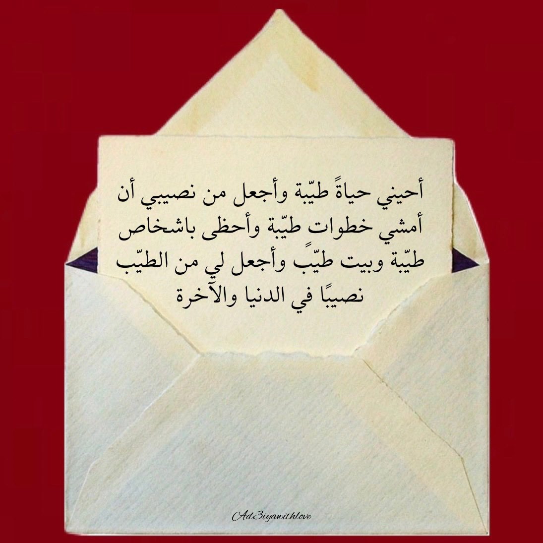ad3yawithlove's tweet photo. https://t.co/6ZZ8BvtZls