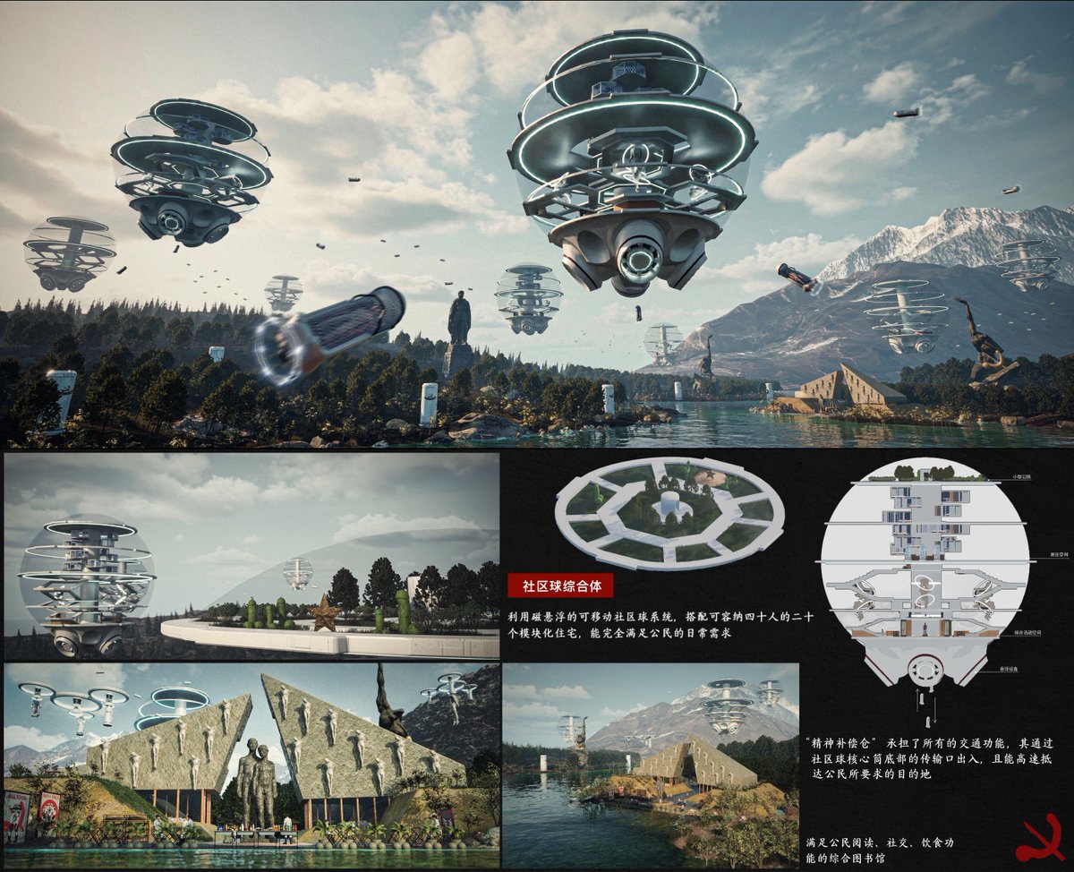 bringffanmorelust tweet media