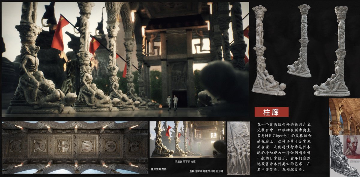 bringffanmorelust tweet media