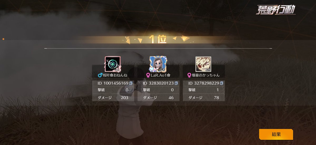 𝚜 𝚞 𝚣 𝚞 𝚗 𝚘 💙💜 (@___________97m) on Twitter photo 