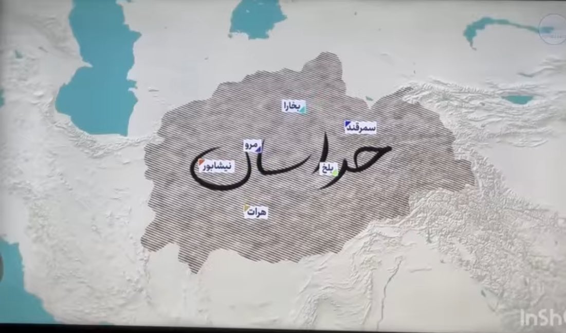 این جغرافیایی خراسان قدیم است. اینجا خاستگاه زرتشتیت، اسطوره های کهن ایرانی، پارسی دری، عرفان، فلسلفه، حدیث، تفسیر، علم، تمدن، و دیگر ارزش های ایرانی-اسلامی است. همچنان اینجا خاستگاه تبار تاجیک ها است که در اکثریت مطلق قرار داشتند که بخش عمده شان از سوی مهاجمان شمال، قتل عام شدند