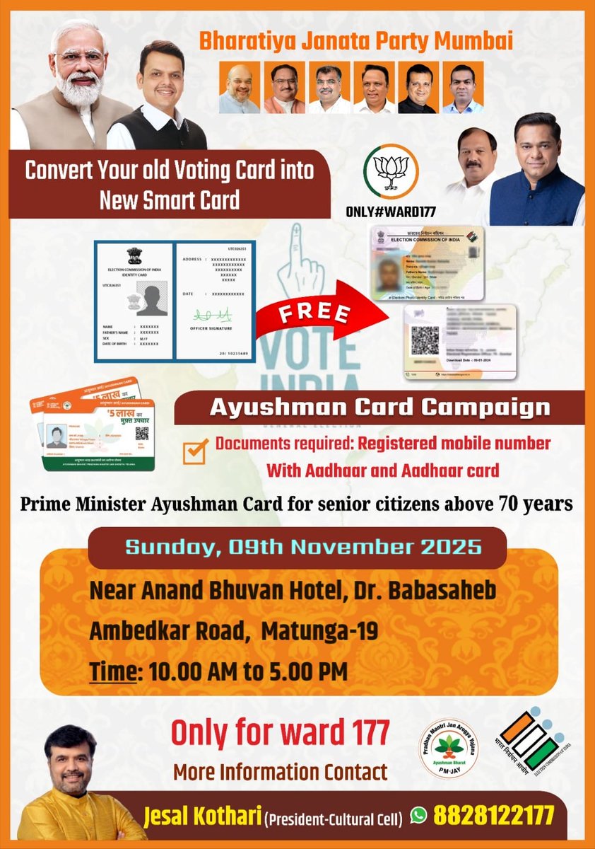 #Ward177 #Matunga #BJP #jesalkothari