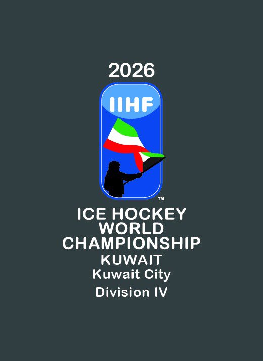 حرصنا في تصميم شعار بطولة كأس العالم لهوكي الجليد (Division IV) التي تستضيفها الكويت في أبريل 2026 على أن يحمل رمزية تعكس هوية البلد وروح الحدث.
تعمدنا  أن يكون العلم الكويتي (البيرق) عنصرًا أساسيًا في الشعار، لأنه يمثل الفخر والانتماء، ولأنه يرفرف في هذا الحدث العالمي ليعبّر عن