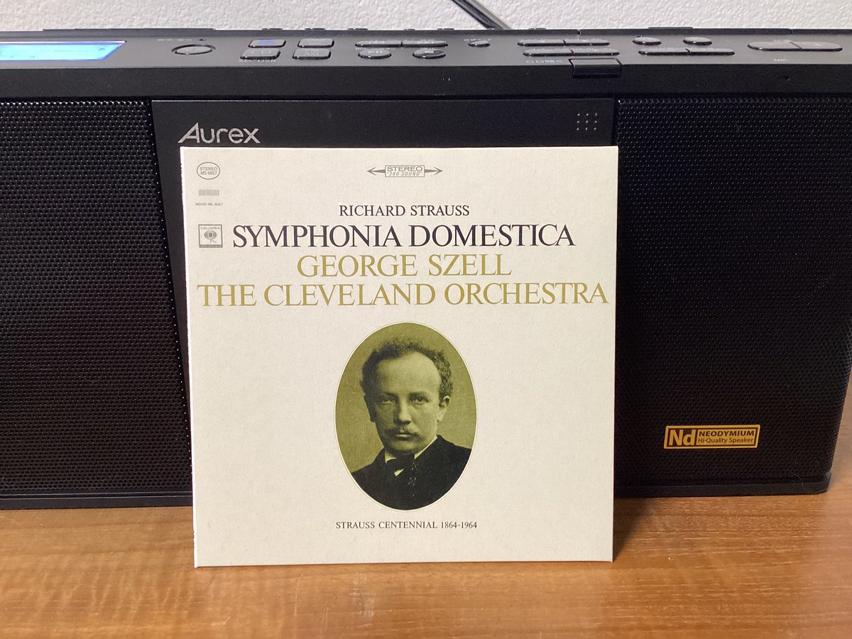 しちつちあん on X