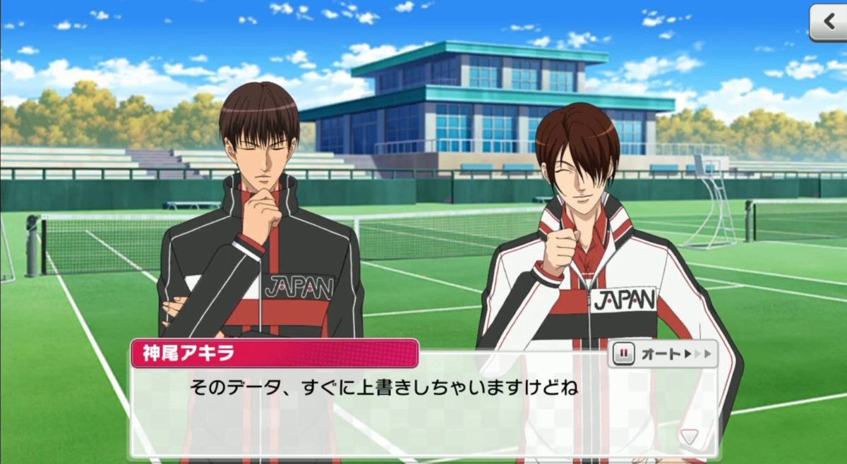 luv_kmXib's tweet photo. いぶにゃんって神尾のことめちゃくちゃ𝑳‌𝑶‌𝑽‌𝑬でかわいいから見て https://t.co/f3L7ESvKfj