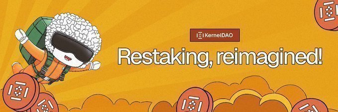 crishgail335's tweet image. DeFi is evolving  and 
@Kernel_dao

is leading the charge. Instead of letting your assets sit idle, Kernel turns them into productive capital through restaking, liquid yield, and automated rewards. 🧠💧

#KernelDAO #Restaking #DeFi