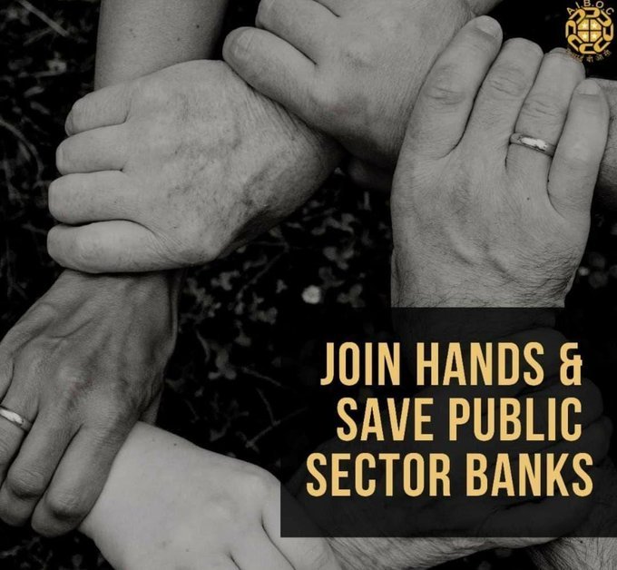 <a href="/sanjaybpi/">Sanjay Das</a> #StopPrivatization_SaveNation