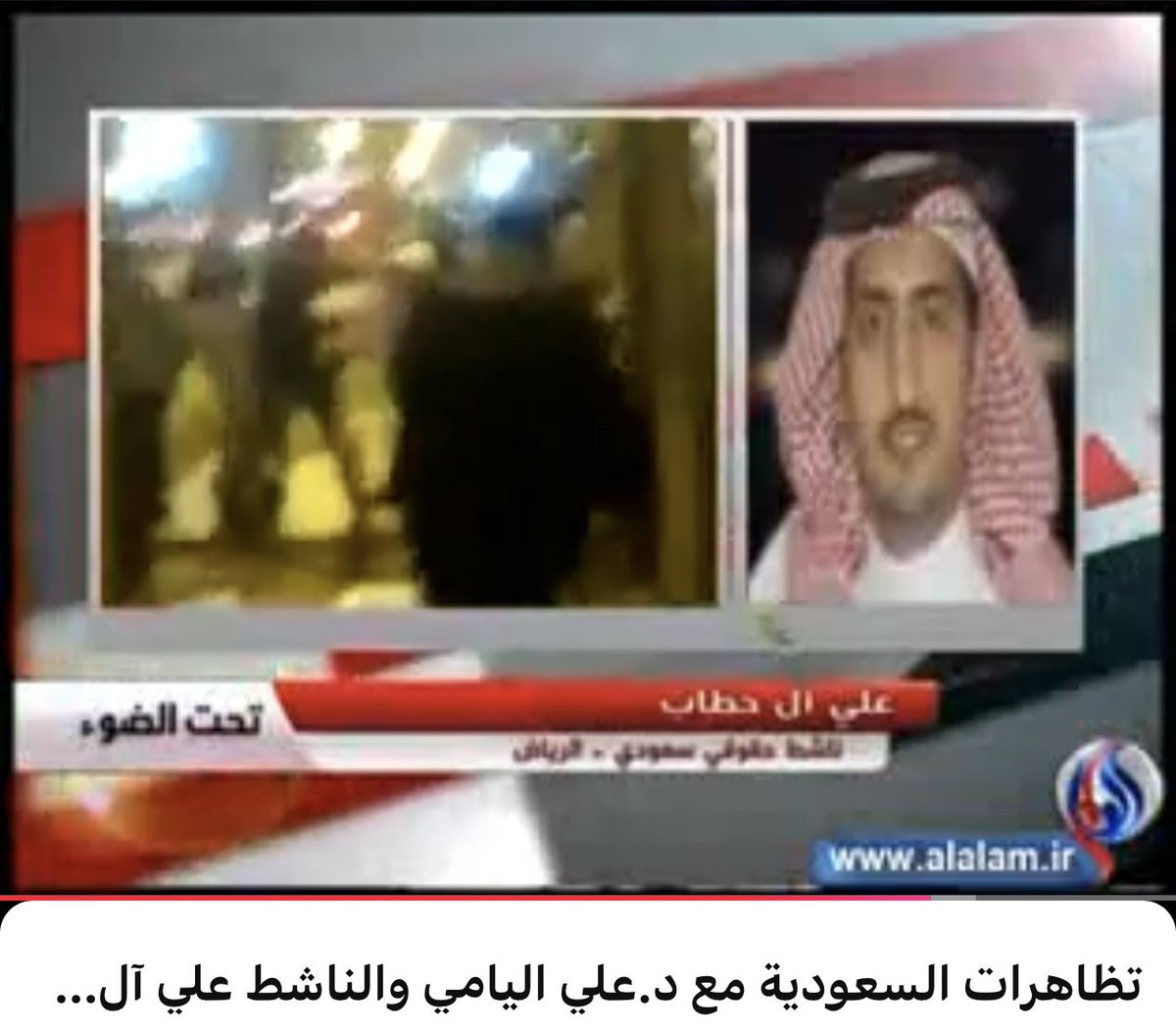 القلم اليامي tweet media