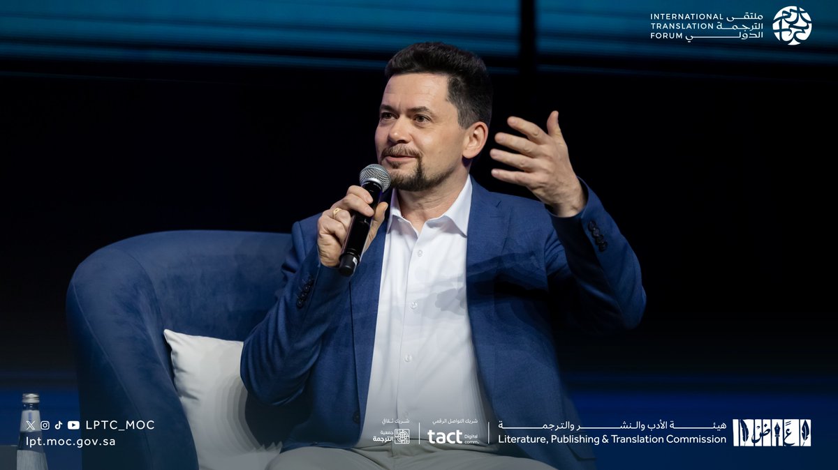هيئة الأدب والنشر والترجمة tweet media