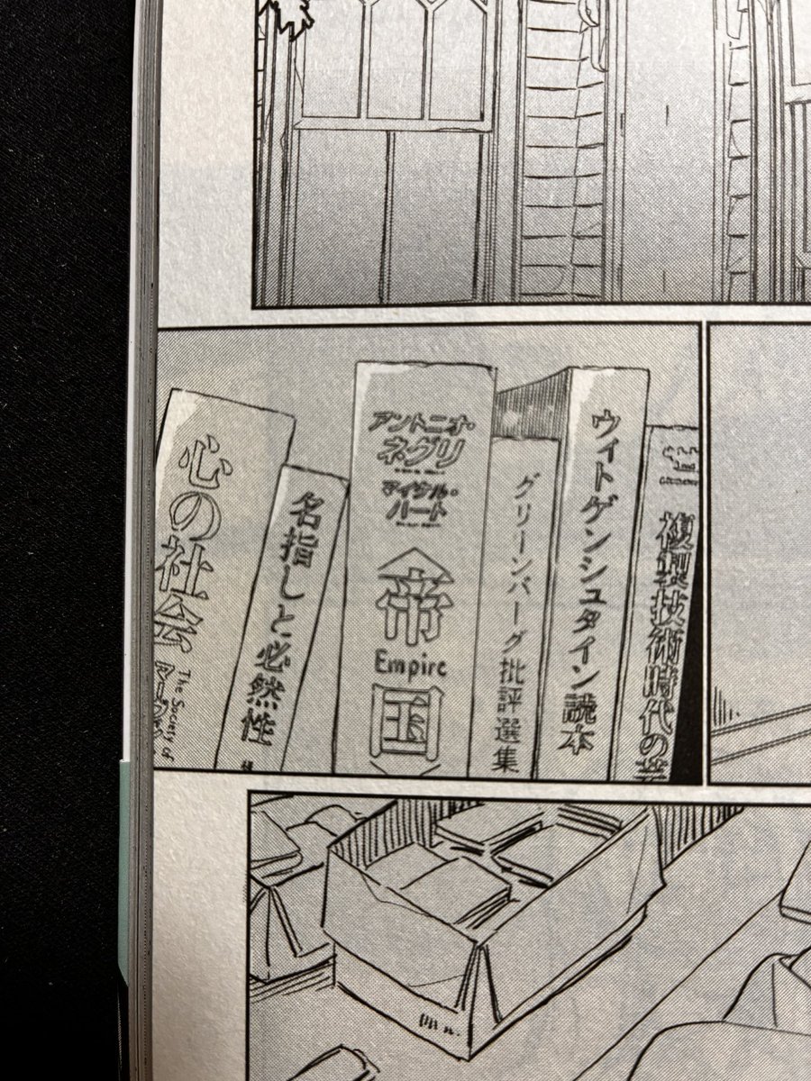 札付き♥️ぼのぼのさん✨ あひるのぼうや 🩵ペックル&ドナルド💛 (@ahiruboy_dp) / Posts / X