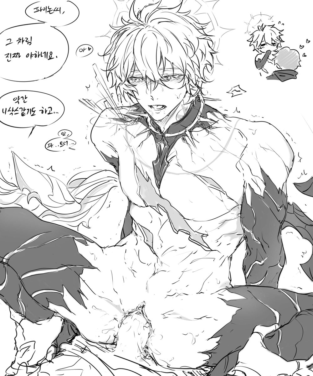 MissAmmyo's tweet photo. #穹ファイ #caephai https://t.co/wS0rTPiG76