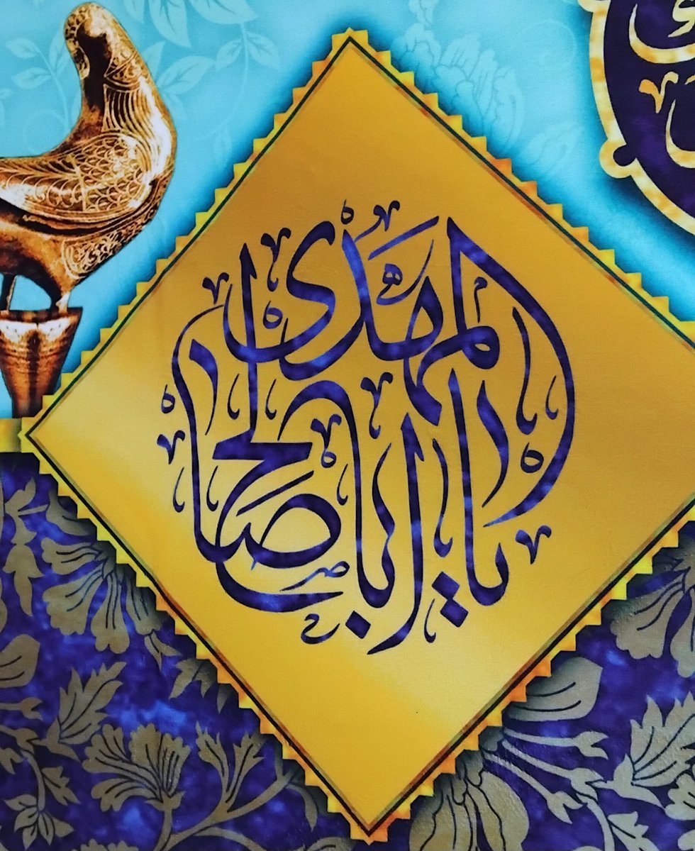 يَـٰٓأَبَانَا ٱسْتَغْفِرْ لَنَا ذُنُوبَنَآ إِنَّا كُنَّا خَٰطِـِٔينَ