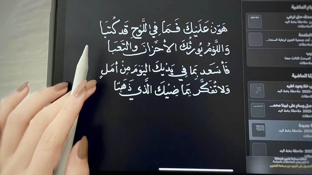 . (@oopfdz) on Twitter photo 