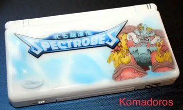 AsithDevs's tweet photo. Its's a longshot but almost 3000 Spectrobes fans follow me so... 

Does anyone own one of these? https://t.co/9C3E66Tckv