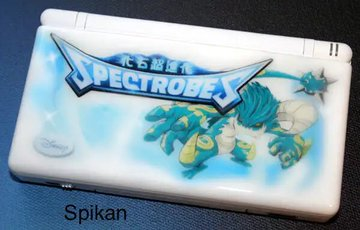 AsithDevs's tweet photo. Its's a longshot but almost 3000 Spectrobes fans follow me so... 

Does anyone own one of these? https://t.co/9C3E66Tckv