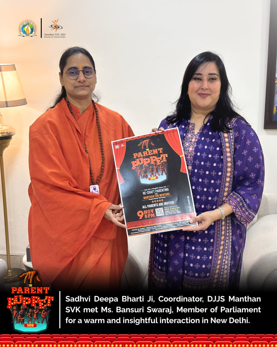 djjsmanthansvk's tweet photo. Sadhvi Deepa Bharti Ji, Coordinator – DJJS Manthan SVK, met @BansuriSwaraj, MP, in Delhi. 🌸

Sadhvi Ji shared about DJJS Manthan SVK & the upcoming Parent Puppet Show — a theatre-based parenting workshop reviving timeless family values.

🗓 9 Nov | 🕔 5 PM | 📍 NCUI, Delhi

#DJJS #ManthanSVK #ParentPuppetShow #ConsciousParenting #BansuriSwaraj #ParentingWorkshop
