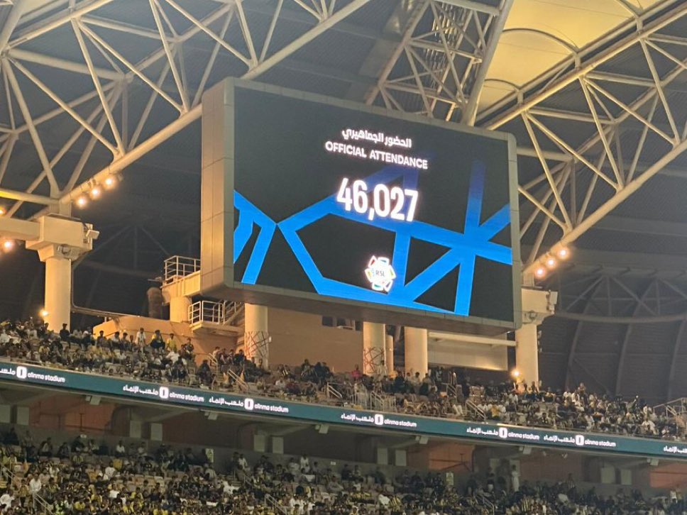 الجولة ٨
الاتحاد - الاهلي | ملعب الانماء
الحضور الجماهيري 46,027 مشجع
#الاتحاد_الاهلي #الدوري_السعودي
#دوري_روشن #الاتحاد #الاهلي #الاهلي_الاتحاد
#ديربي_جده