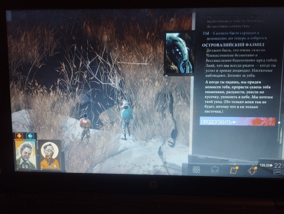 я в ахуе!!!!!!!!!!!!!!!!