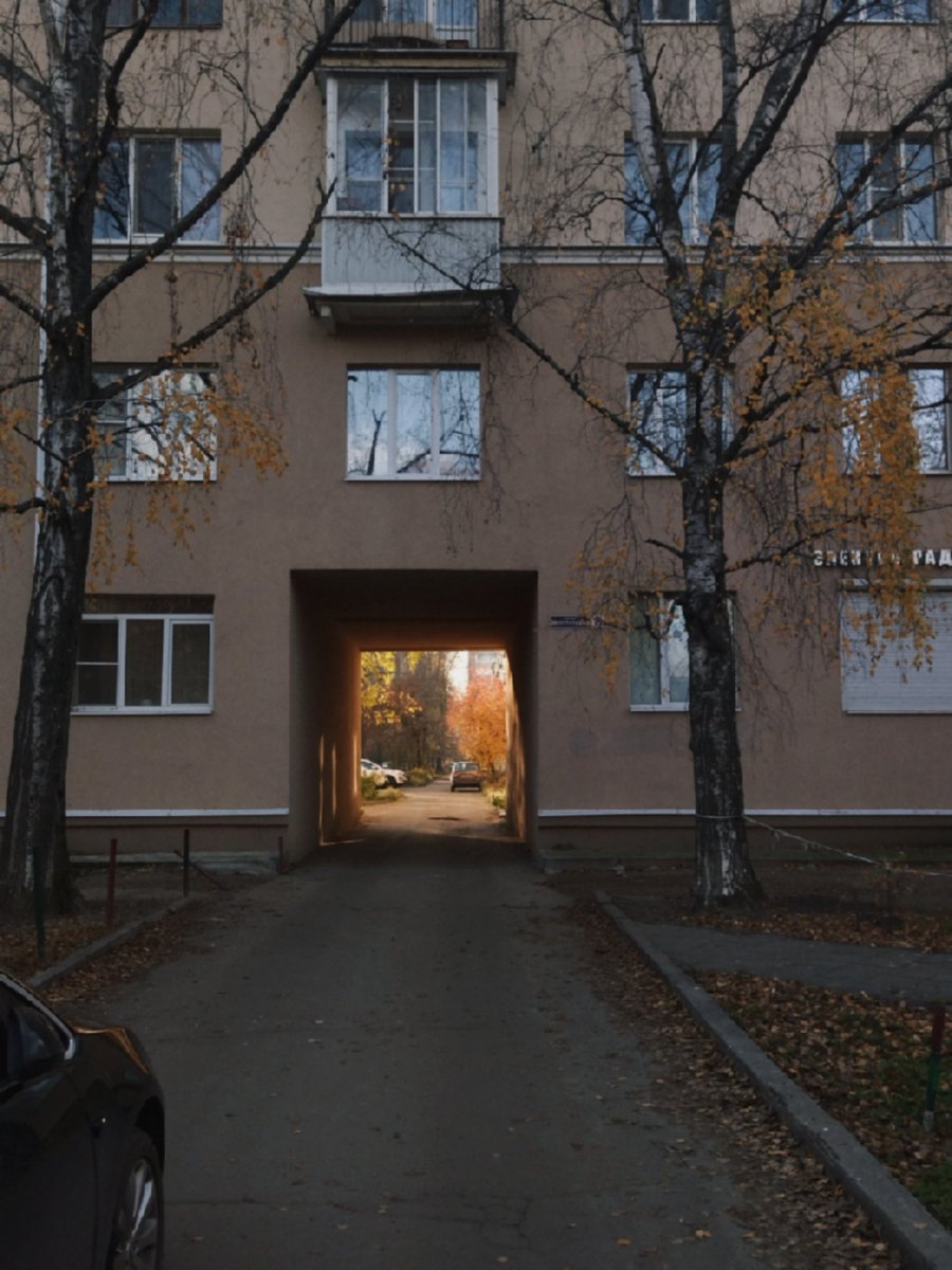 поймала портал в уходящую осень