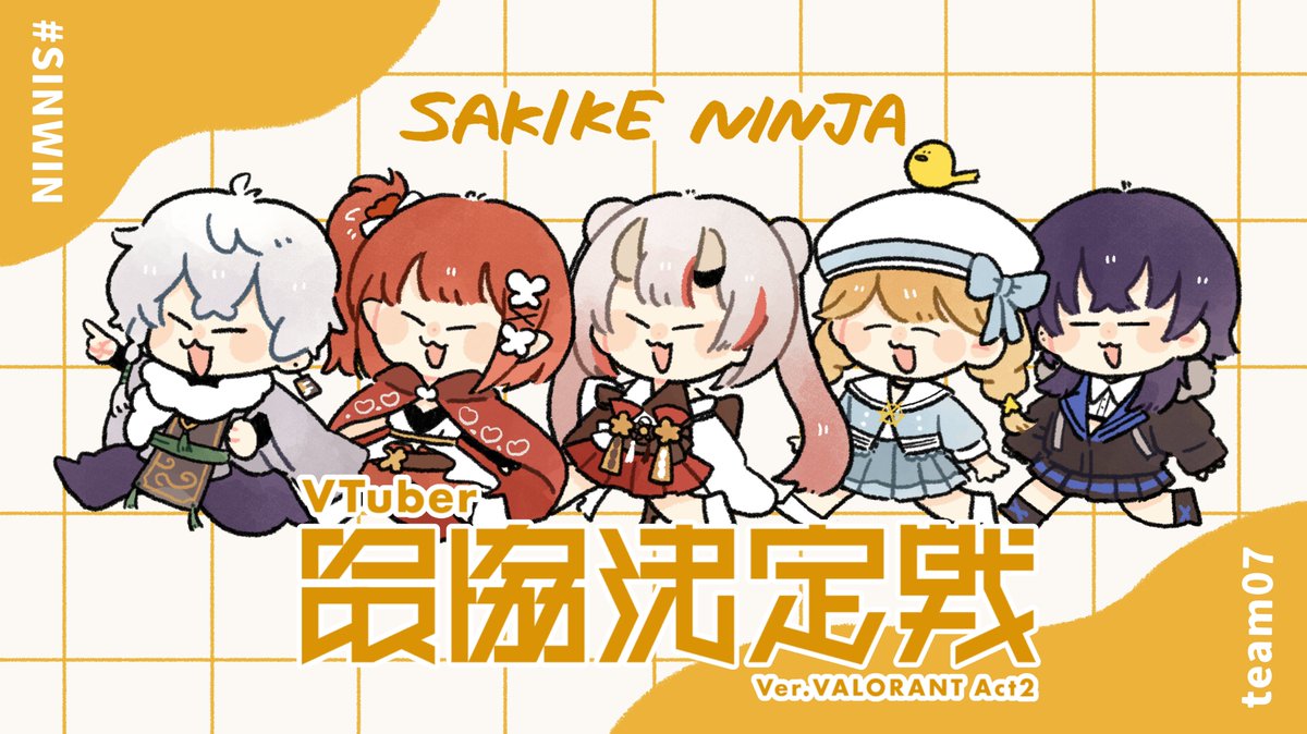 み そ し る ページ みそしる on X