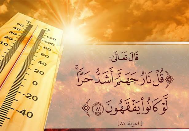 🔥يدخل النار:
1️⃣من مات على الكفر بعد العلم والرسالة.
2️⃣من مات على الشرك بالله.
3️⃣من ارتكب كبائر الذنوب ولم يتب.
☪️قد يخرج بعض المسلمين بعد عقوبة مؤقتة إذا تابوا أو غُفرت ذنوبهم.