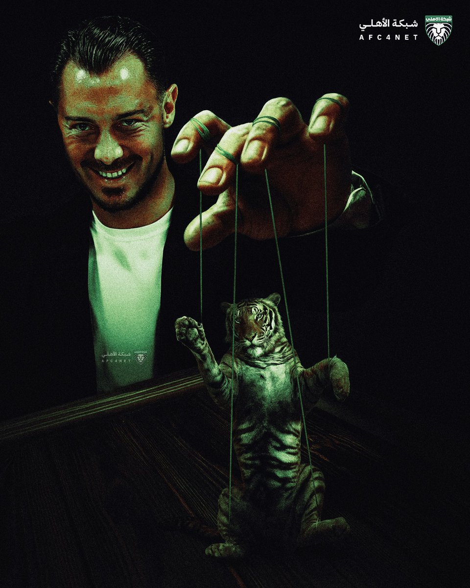 حاكم جدة بالتاريخ والحاضر! 🤏🏼☠️

#AFC4NET