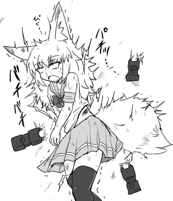 バチッとねかされるさきつねさん 