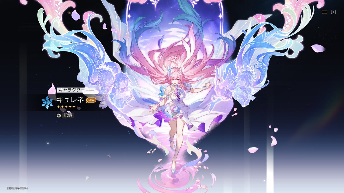 E9%85%8D%E4%BF%A1%E8%80%85%E7%95%8C%E9%9A%88