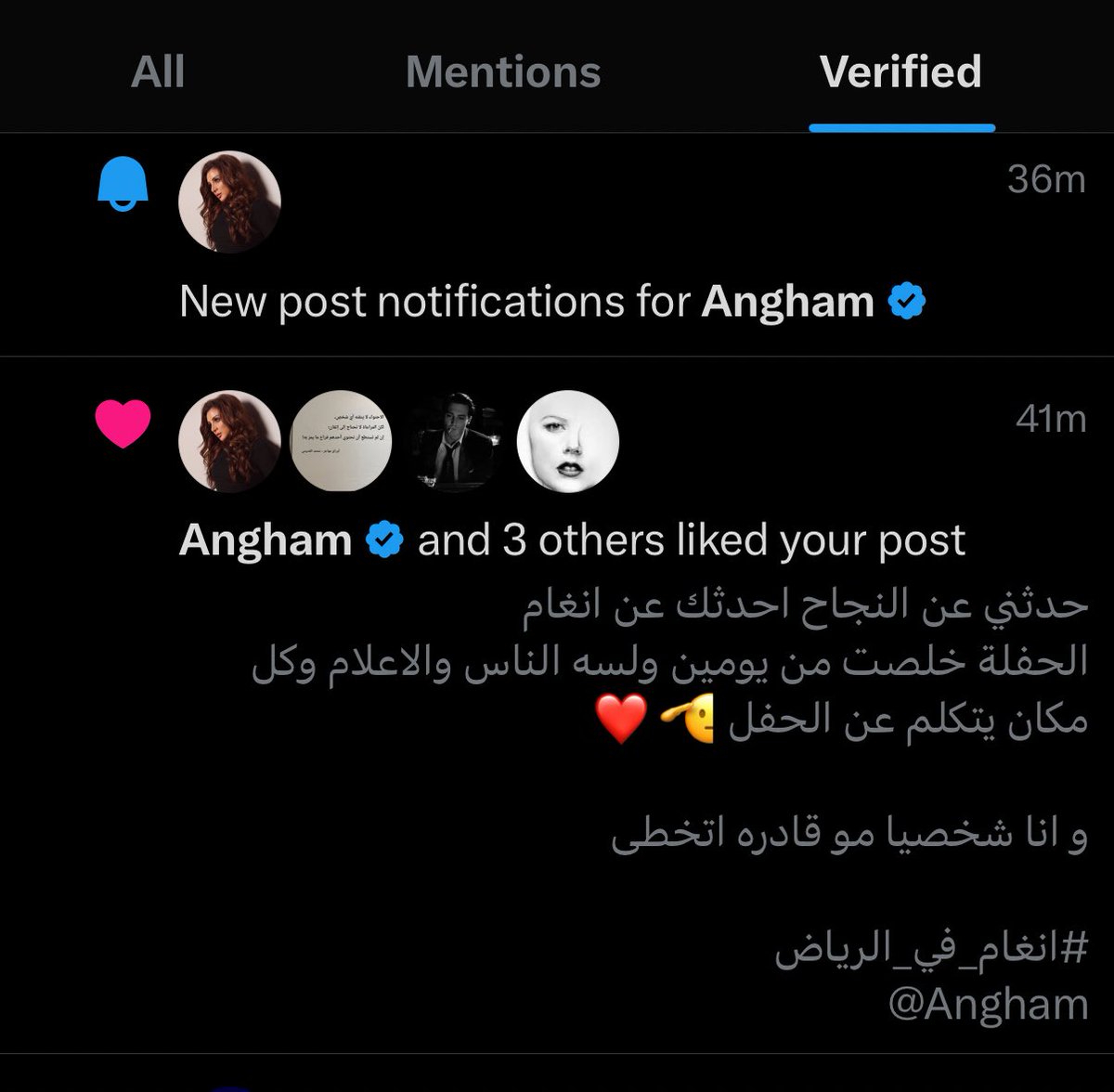 DEE 🇸🇦 tweet media