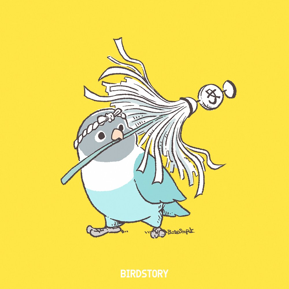 「今日11月9日は「119番の日」 そして、今日から15日までは「全国火災予防運動」|BIRDSTORYのイラスト