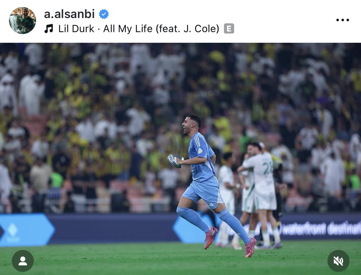 🚨📲 عبدالرحمن الصانبي (IG):

لا يوجد مفاجآت، جدة دائمًا خضراء 🟢⚪️