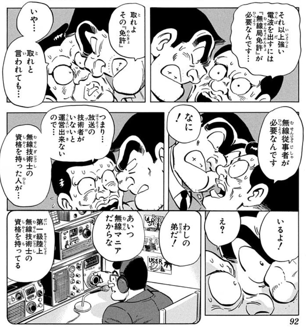 勘助様向専用ページ KRPW-GT500W/90+ | 玄人志向 80PLUS GOLD取得 ATX電源 500W | 玄人志向