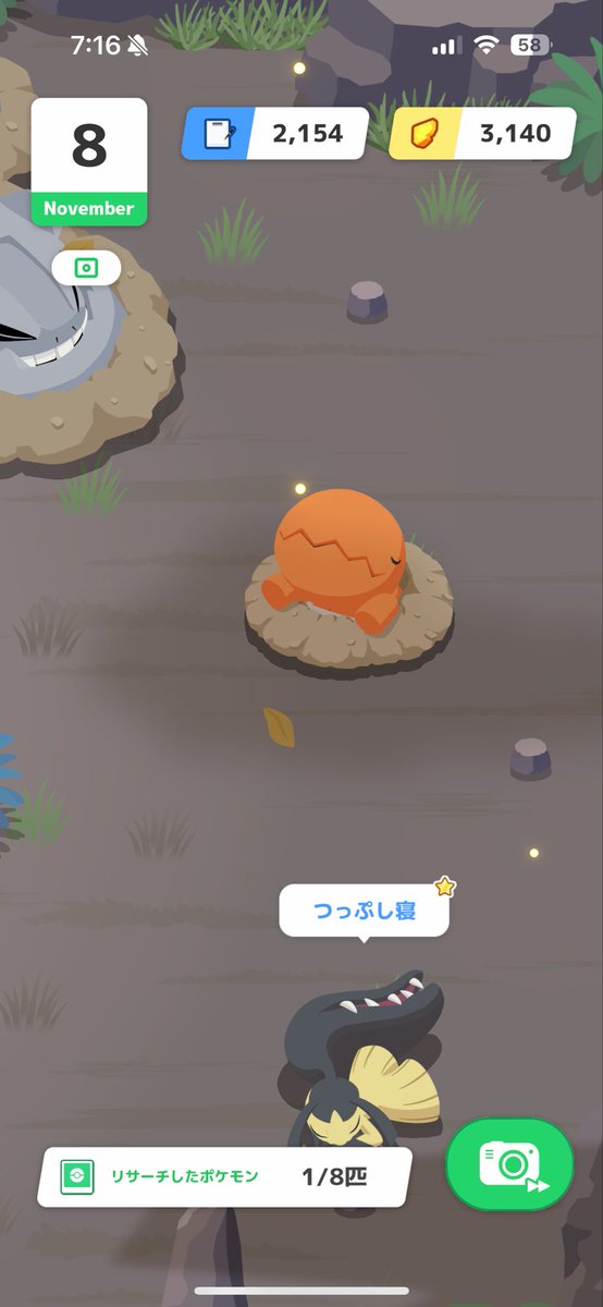 ぐに tweet media