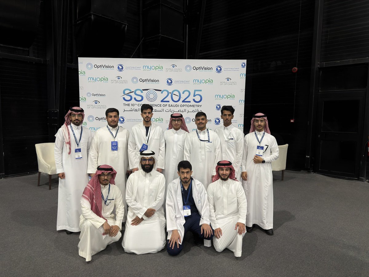 وختام مؤتمرنا العاشر مع دفعتنا الافضل دائما #431👑

#SSO2025