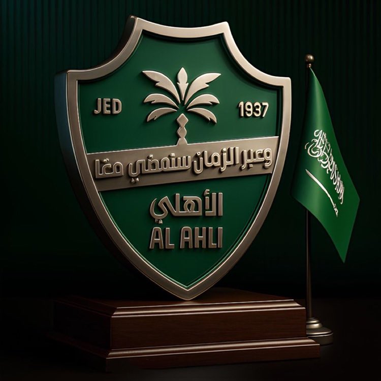 بندر بن عبدالله الحمدان 🇸🇦 tweet media