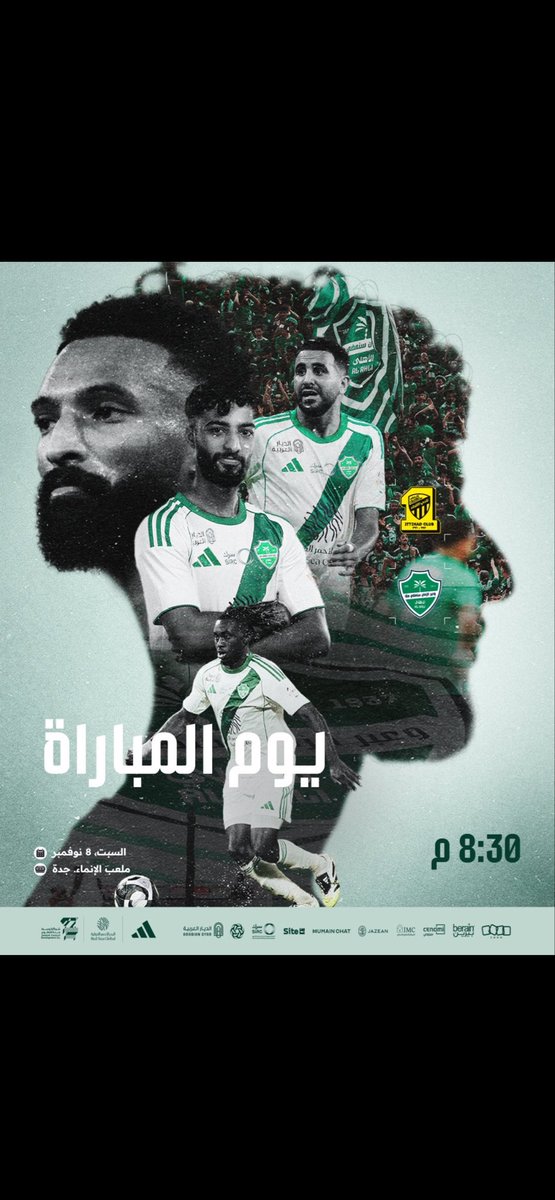 الف الف مبروووووووووك فوز الاهلي الملكي 

 #الاتحاد_الاهلي