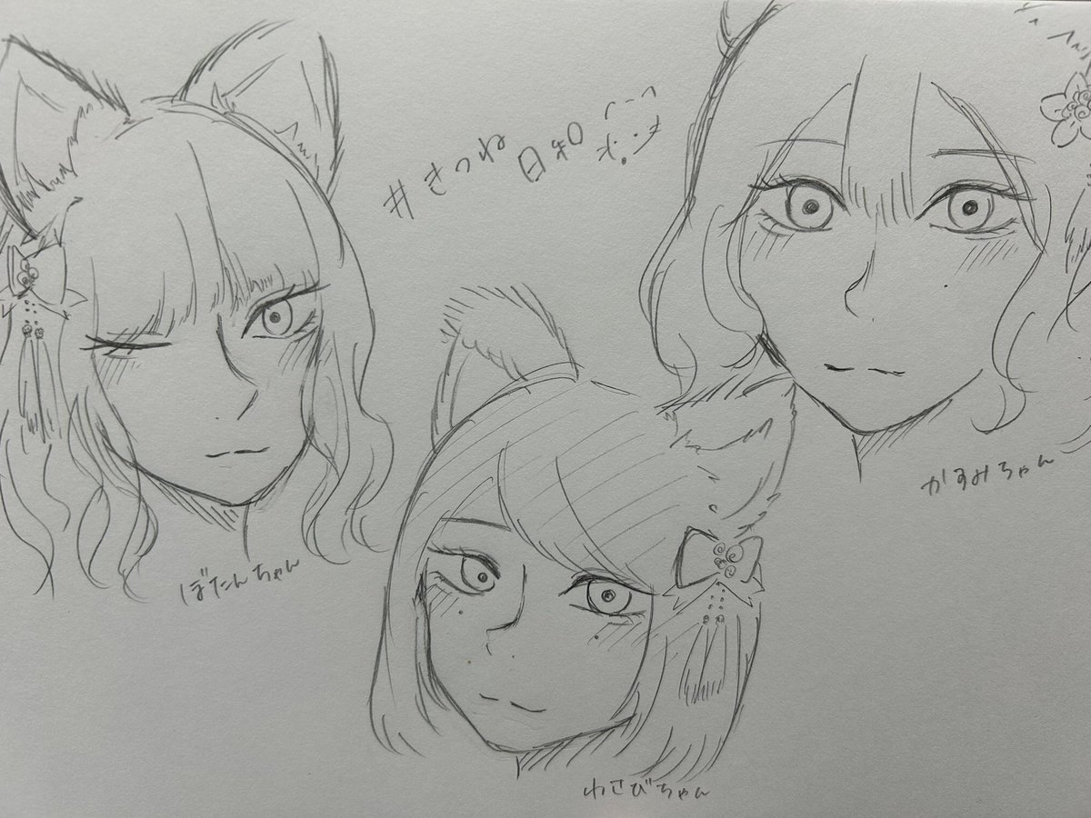 おかめ🐍🍺 (@okame_fantastic) / Posts / X