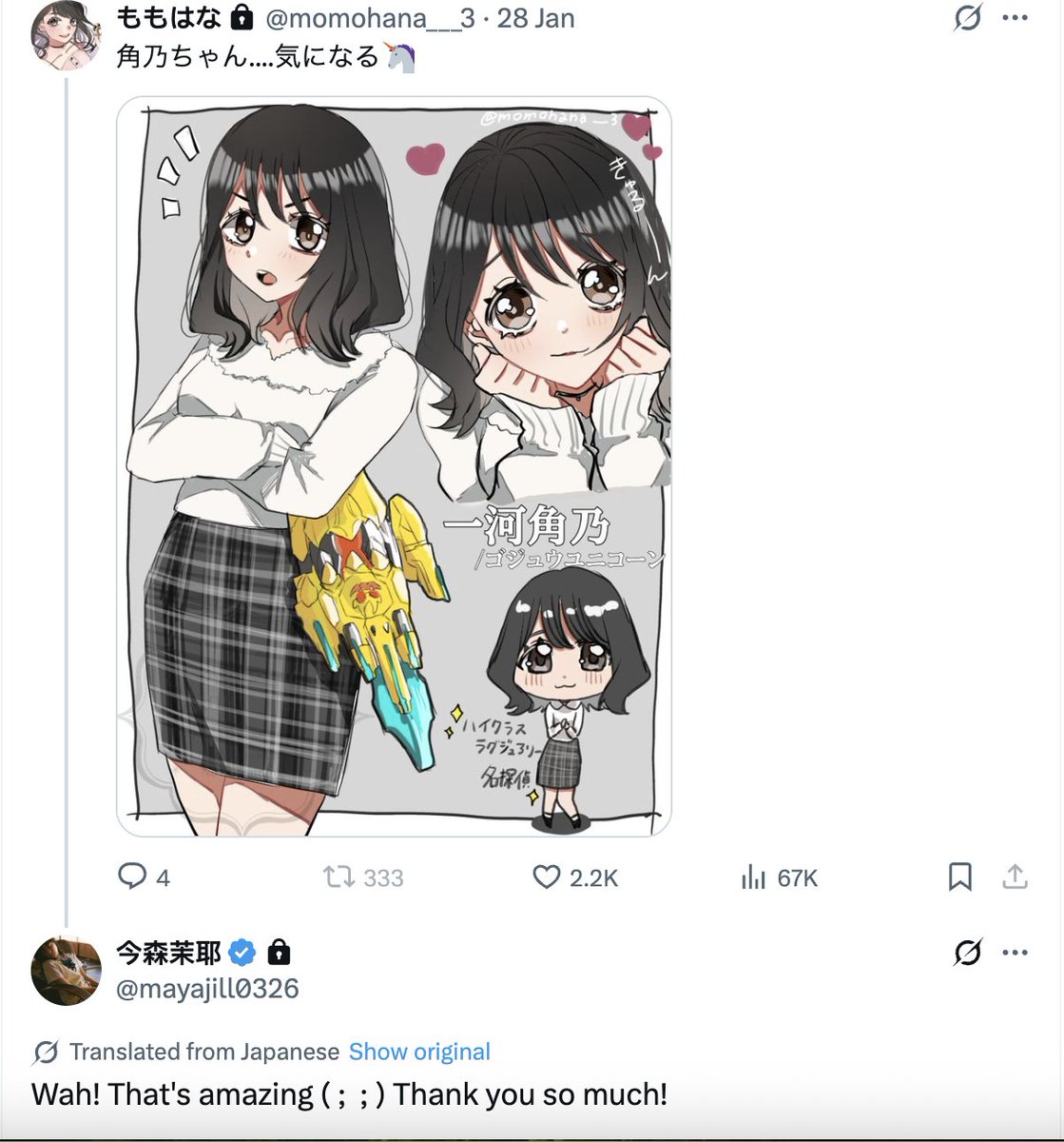 she loved being a part of the show so much. even before it started airing, she was already looking up fanart of her character and thanking the artist. 

 it's so sad.